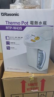 Rasonic RTP-W43S 電熱水瓶