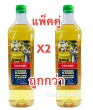 Keto แอปเปิ้ลไซเดอร์ ออกใบกำกับภาษีกรุณาแจ้ง APPLE CIDER VINEGAR La Rambla แอปเปิ้ลไซเดอร์ เวเนก้า นำเข้าจากสเปน 100%