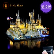 [BRICK SHINE] [Light Set] No Main Body Applicable LEGO 76419 Hogwarts Castle Remote Control Version 