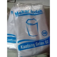 READY TO SHIP NOW 1 cup Oz pop ice plastic glass bags