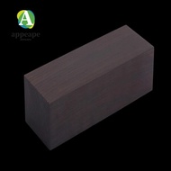 APPEAPE 4PCS Ebony Wood Lumber, 12cm x 4cm x 2.5cm(4.72 * 1.57 * 0.98in） Ebony Ebony Handle Plate, D
