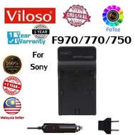 NP-F970 / F770 / F750 Viloso Battery Charger