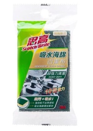 3M - 思高吸水海綿百潔布(超強力清潔)