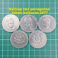 (B75) duit syiling peringatan rm1 duit syiling lama mata wang lama kedai duit lama tabung duit duit 
