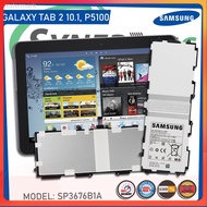 แบตเตอรี่ Samsung Galaxy Tab 2 10.1 P5100 รุ่น SP3676B1A (7000mAh)