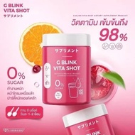 Dijual gee 13 collagen original thailand 100  Murah