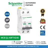 Schneider MCB Acti9 iC60N 10kA 400VAC 2Pole 40 A 2-Pole Circuit Breaker 40 Amps A9F74240