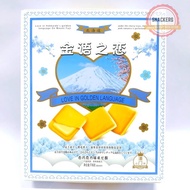 116G Hokkaido Love In Golden Language Milk Cookies With White Chocolate Filling北海道金语之恋白巧克力味夹心酥-116G x 8pcs