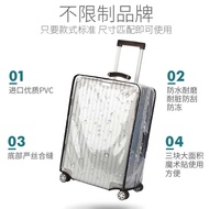 [Buy Free Luggage Fixing Belt/Luggage Tag] Luggage Protective Cover Luggage Dust Cover Waterproof Co