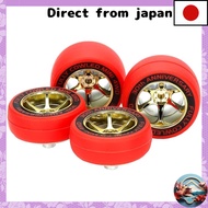 TAMIYA Mini 4WD Special Edition: Full Cowl Mini 4WD 30th Anniversary — Red Slick Tires & Gold-Plated