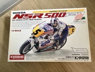 Kyosho  RC 1/8 Honda NSR500 motorcycle kit
