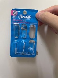 Oralb歐樂B牙間刷頭-圓錐型 牙套矯正 口腔清潔