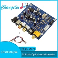 ES9038Q2M ES9038 Q2M I2S DSD Optical Coaxial Input Decoder DAC Headphone Output HiFi Audio amplifier