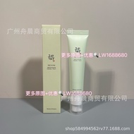 BeautyofJoseon Beauty Of Joseon Beauty Of Joseon Hydrating Moisturizing Korean 30ml