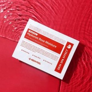 Medi-Peel - 玫瑰玻尿酸膠原蛋白面膜 10片(新包裝) [平行進口]