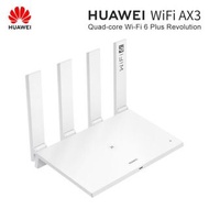 🌟全新未開✨HUAWEI WiFi 6 Plus 智慧型 WiFi 路由器💨AX3 雙核心無線路由器💨3000Mbps 2.4GHz 5GHz 雙頻千兆速率網際網路路由器✅ 全球國際版💫英文包裝 一年
