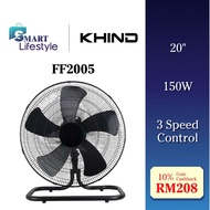 Khind Industrial Floor Fan (20") with ABS Fan Blade FF2005