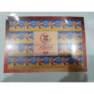 Malaysia 2015 ASEAN Joint Issue 50sen Stamp Sheet MINT MNH
