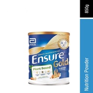 ENSURE GOLD PLANT BASED 850G - ALMOND