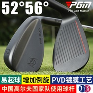 PGM Golf Club Sand Club Men Women 52 Degrees 56 Degrees Digging Rod/Cutting Rod/S Rod/Sand Pit Green