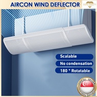 🇸🇬Universal Air Conditioner WindShield Retractable/Aircon Wind Deflector AC Windshield Anti-direct B