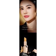 Legend Age Ginseng Lipstick
