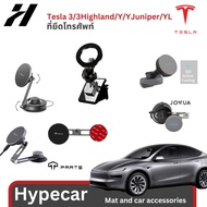 phone holder-Tesla model3Highland/Yjuniper