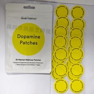 Hot-selling K-standard GLP-1 Patches Body Care Patches Multiple Effects Health Patches8899260105