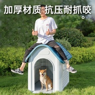 [ST]💘Kennel Four Seasons Outdoor Dog House Outdoor Dog Cage Winter Dog House Rainproof Small Medium Dog House DZH8