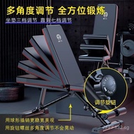 Source Factory Sit-Up Bench Commercial Dumbbell Bench Bench Press Bench Gym Special Bench Press Benc