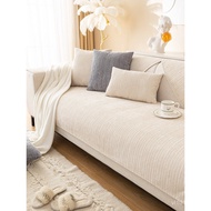 Four Seasons Universal  Sunlight Sofa Home Sofa Cushion Cranberry Island Nordic Seat Cushion Sofa Cu