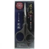 綠色鐘工藝不銹鋼鬍鬚剪刀刀片吉薩G-2102