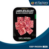 三泰 - 烏拉圭純血黑安格斯穀飼牛柳粒120g | 急凍 -18°C #牛排 #牛肉 #牛類 #韓燒