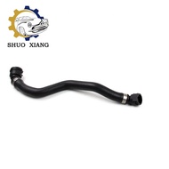 OEM 17127596841 Tank Radiator Hose for BMW N20 F20 F21 F30 F35 320i 228i 328i GT XDrive Base Sedan 2