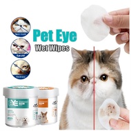 130PCS/Set Cat Tear Stain Remover Wipes