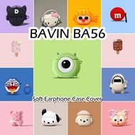 【Discount】For BAVIN BA56 Case Trendy ideas Cartoon Soft Silicone Earphone Case Casing Cover NO.2