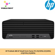 HP ProDesk 400 G7 Small Form Factor PC (31J15PA) (31J16PA) (31J51PA) (31J39PA)