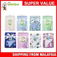 Wenbo Baby Cute Cuddle Sleeping Bean Blanket Baby Wrapper Children's Blanket Thickened Small Baby Bl