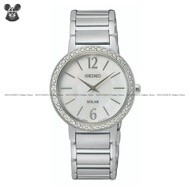 SEIKO SUP467P1 Women's Analog Watch 2-Hands Solar 30mm SS Bracelet Mother of Pearl Silver *Original