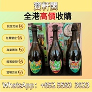 #日本威士忌#麥芽威士忌#日本酒#山崎 #Yamazaki #黑龍 #Kokuryu #三得利 #竹鶴 #響 #余市 #輕井沢 #命之水 #宮城峽 #白州#竹鶴 12 年 #竹鶴 17 年 #竹鶴 2