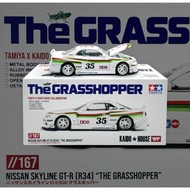 KAIDO HOUSE MINI GT NISSAN SKYLINE GT-R (R34) "The GRASSHOPPER" TAMIYA x KAIDO HOUSE #167