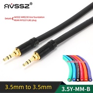AVSSZ 3.5mm to 3.5mm connection cable, dual channel audio cable, thick cable diameter, 3.5mm plug