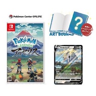 【預訂2月】日本Pokemon Center 連Pokemon Center特典