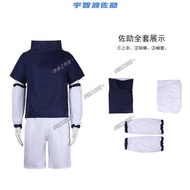 ชุดคอสเพลย์ Naruto Shippuden Uchiha Sasuke สีน้ำเงิน พร้อมผมปลอมและรองเท้า เสื้อผ้าคอสเพลย์สำหรับผู้