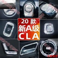 【現貨】新北賓士 新E級 213 運動版改E43 AMG 前風刀 前霧燈 碳纖紋 裝飾 改裝 裝飾條