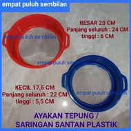 Plastic coconut milk strainer plastic flour sieve/ wire strainer/ sink strainer