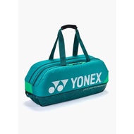 Badminton Bag YONEX BA92431WEX