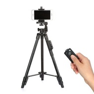 Yunteng VCT 5208 Tripod