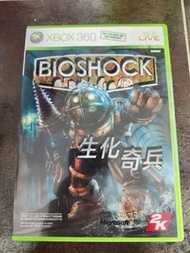 Xbox360 Xbox 360 one bioshock