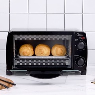 Midea/Beauty T1-108B/L101BBaking at Home Small Oven10LAutomatic Mini Toaster Oven